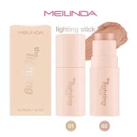 ราคา MC5099 Meilinda The Lighting Stick เมลินดา ไฮไลท์แบบแท่ง ✨ (29375096304)