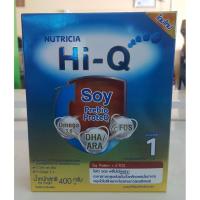 ราคา ขายยกลัง Dumex Hi-Q Soy อาหารทารกสูตรโปรตีนถั่วเหลืองช่วงวัยแรกเกิด - 1 ปี 400 กรัม (12 กล่อง ) (382433107)