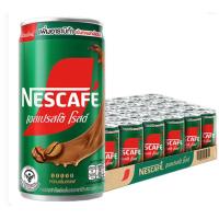 ราคา เนสกาแฟกระป๋องเขียว เอสเปรสโซโรสต์/เนสกาแฟลาเต้ กาแฟกระป๋องผสมนมแท้ 100% อร่อย นุ่มนมกลมกล่อม (41506849044)