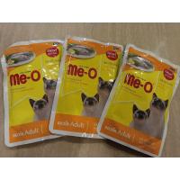 ราคา Me-O อาหารเปียก ขนาด80กรัม (20184355631)