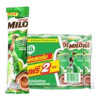 ราคา ไมโล แอคทีฟโก ช็อกโกแลตมอลต์ 3อิน1 23 ก. 30 ซอง (29057702829)