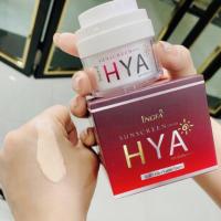 ราคา ครีมกันแดด อิงฟ้า ไฮยา ❤️ (6944564555)