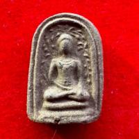 ราคา พระพิมพ์หัวโล้นสะดุ้งกลับ เนื้อผงยาวาสนาจินดามณี หลวงปู่เจือ วัดกลางบางแก้ว (25435227270)