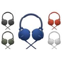 ราคา หูฟัง SONY MDR-XB550AP (4864812958)