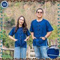 ราคา (จันทร์ดีหม้อห้อม) เสื้อหม้อห้อมกระดุมกะลาแขนสั้น (8680327564)