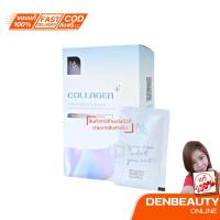 ราคา MRR collagen พร้อมส่ง ขายถูกที่สุด (23107595232)
