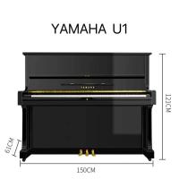 ราคา YAMAHA U1เปียโนแนวตั้งมือสองนำเข้าจากญี่ปุ่นเปียโนที่บ้าน (27610821864)