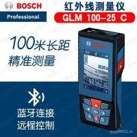 ราคา Bosch หน้าจอสีเรนจ์ไฟบลูทูธอัพเกรดเรนจ์ไฟเลเซอร์ GLM80 ความแม่นยําสูง 100m GLM100-25C B45Y (51700616421)