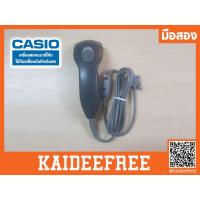 ราคา เครื่องสแกนบาร์โค้ด ใช้กับเครื่องบันทึกเงินสด Casio CS -300 มือสอง (2740141972)
