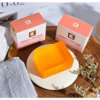 ราคา สบู่ส้ม BC บิวตี้แคร์ BeautyCare Soap ลดสิว หน้าใส [พร้อมส่งทุกวัน‼️] (13501145231)