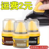 ราคา [Hot Sale]Shoe Polish Leather Sheep Leather Shoes Maintenance Leather Shoe Polish Black Cleaning Advanced Fantastic Shoes Cleaning Product Colorless Care Universal6.6 (27955298002)