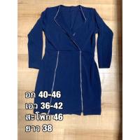 ราคา เดรสสาวอวบคอปก แต่งซิป ผ้ายืดวูลเวฟ อก40-46 (7018976629)