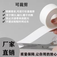 ราคา สติกเกอร์คอปกสติกเกอร์ป้องกันสกปรกทิ้งเสื้อคอไลน์หมวกระบายอากาศสติกเกอร์ดูดซับเหงื่อเสื้อหมวกป้องกัน @- (40824798226)