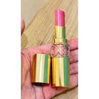 ราคา YSL rouge volupte shine เบอร์ 08 ไซส์ปกติ (27371256933)