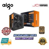 ราคา Aigo GP550 550 วัตต์ 80 Plus แหล่งจ่ายไฟสีบรอนซ์ (19189185603)
