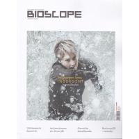 ราคา นิตยสาร Bioscope ฉบับที่ 158 (5638478081)