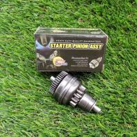 ราคา เฟืองสตาทคลิก เฟืองมอเตอร์สตาร์ท เฟืองสตาร์ท รุ่น CLICK,CLICK-I,SCOOPY I,ZOOMER-X, I-CON (3753827270)