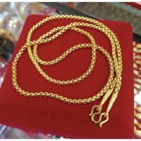 ราคา สร้อยคอเศษทองลายผ่าหวายน้ำหนัก2บาท (17113684735)