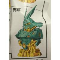 ราคา โมเดลกันดั้ม Mobile Suit Gundam MS Mechanical Bust 07 Sazabi (42551260875)