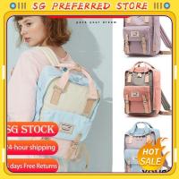 ราคา กระเป๋าเป้ HK Doughnut Macaroon Classic ขนาด 16 ลิตร กระเป๋านักเรียนคลาสสิก กระเป๋าเดินทางผู้หญิง B1ZV RAZM [SG Preferred] Doughnut[SG stock Fast Shipping] (43054467032)