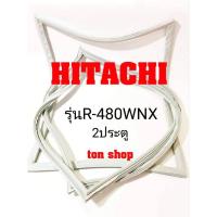 ราคา ขอบยางตู้เย็น HITACHI 2ประตู รุ่นR-480WNX (8115534946)