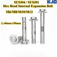 ราคา [KJC-PZLS] SUS304 / SUS201,สลักเกลียวขยายภายในหัวหกเหลี่ยม, M6/M8/M10/M12, สกรูขยายภายในความยาว 40mm-150mm (47451783206)