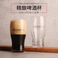 ราคา GUINNESS Craft Brewed Beer Mug Irish Genesis Dark Beer Mug IPA Pinta Cup (53701801748)