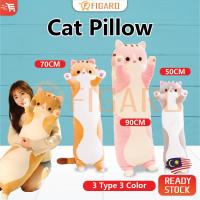 ราคา Figaro หมอนแมวในครัวเรือน Bantal Kucing Plushie ตุ๊กตาของเล่นน่ารักการ์ตูนแมวหมอนข้างตุ๊กตา (43306857566)