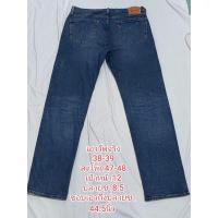 ราคา ยีนส์ ลีวายส์505 เอววัดจริง 39-40 นิ้ว ยีนส์ยืดชายมือสอง โปรดเลื่อนดูภาพและรายละเอียดด้านล่างเพิ่มเติม (29180920669)