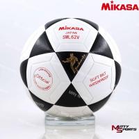 ราคา ฟุตซอลหนังอัด MIKASA รุ่น SWL62V (8347084075)