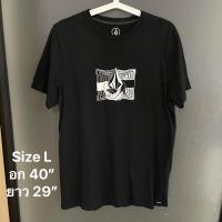 ราคา Volcom size L ของแท้มือสอง (5970951874)