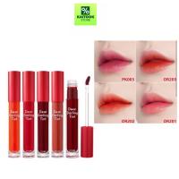 ราคา ลิปทินท์ Etude House Dear Darling Water Gel Tint 4.5g (51601657267)