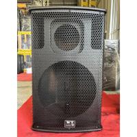 ราคา ตู้ลำโพงRCF15 นิ้ว (ราคาต่อใบ) ไม้อัดแท้ ใส่แหลมจรวด888กับปากแตร8*8นิ้ว ตะแกรงเหล็ก เบ้าเสียบ ลูกยางรองกันลื่น สเปคอน (40656356090)