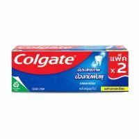 ราคา COLGATE ยาสีฟัน คอลเกต รสยอดนิยม สูตรพลังอะมิโน ขนาด 150กรัม มีประสิทธิภาพป้องกันฟันผุ (8473653578)