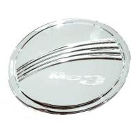 ราคา ครอบฝาถังน้ำมัน mg3 ชุบโครเมี่ยม (5333454643)