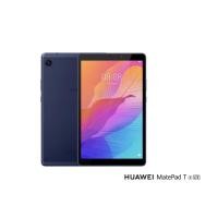ราคา HUAWEI Matepad T8 LTE/Wifi แท็บเล็ต | สี Deep Sea Blue แท็บเล็ตแอนดรอยด์ เพรียวบาง กะทัดรัด ร้านค้าอย่างเป็นทางการ (8069440332)