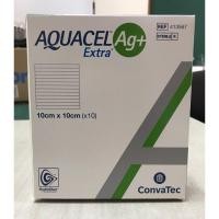 ราคา Sale!!! Aquacel Ag+ Extra แผ่นแปะแผลกดทับ ขนาด10x10 cm (Convatec) ราคาต่อแผ่น หมดอายุ1/5/66 (2734385709)