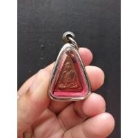 ราคา เหรียญกันภัย หลวงพ่อสด วัดปากน้ำ ปี 2516 (15251361833)