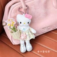 ราคา รถพวงกุญแจตุ๊กตาเหมียว แบบตะกร้าดอกไม้ลายคิตตี้ พร้อมสร้อยคอและกระเป๋า เสริมความน่ารักให้สาวๆ (40773500185)