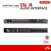 ราคา Solid State Logic SSL 18 ออดิโอ อินเตอร์เฟส Audio Interface รับประกันศูนย์ Music Arms (43720676633)