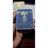 ราคา เหรียญไข่ เนื้อเงิน หลวงพ่อประสูติวัดในเตา จ.ตรัง รุ่นเหนือดวง (43718829439)