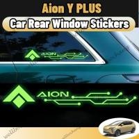 ราคา Aion y plus สติ๊กเกอร์ติดรถ อุปกรณ์ตกแต่งพีวีซีกันน้ํา (28623986013)