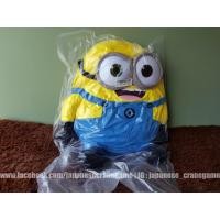 ราคา กล่องใส่ทิชชู่มินเนี่ยน Minions ขนาด 32 cm (ลิขสิทธิ์แท้จากญี่ปุ่น) (1088345199)