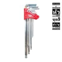 ราคา ประแจหกเหลี่ยมหัวบอล EUROX ชุด9 ตัว/ชุดมิล. HT-925 LBM (5156795027)