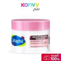 ราคา Cetaphil Bright Healthy Radiance Brightening Day Protection Cream SPF15 50g เซตาฟิล ครีมบำรุงผิวสูตรกลางวัน. (40765322365)