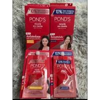 ราคา #โฉมใหม่พอนด์ส เอจ มิราเคิล ยูธฟูล โกลว์ เดย์ครีม SPF18 PA++ เดย์ครีมสูตรกลางวันและไนท์ครีมสูตรกลางคืนช่วยลดเลือนริ้วรอย (14278577047)