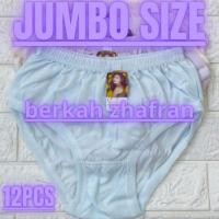 ราคา KATUN (ไซส์ 5L)กางเกงชั้นในสตรีจัมโบ้ ยกโหล 12 ชิ้น/CD ผ้าฝ้ายผู้หญิงจัมโบ้ ยกโหล 12 ชิ้น (27915168099)