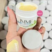 ราคา สูตรใหม่ส่งฟรี คอลลาเจนมาร์คครีม IMME Collagen Mask Cream บำรุงผิวหน้า (26222037281)
