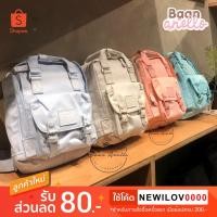 ราคา ‼️ราคาพิเศษเฉพาะช่วงโปรฯ‼️ ไซส์ mini กระเป๋าเป้ Doughnut Macaroon MINI size (2448166974)