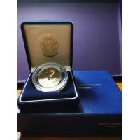 ราคา เหรียญที่ระลึก ร.9 เนื้อบรอนซ์ ฉลองสิริราชสมบัติ ครบ 50 ปี (9014481529)